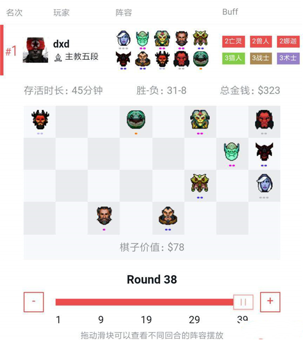 8_副本.jpg