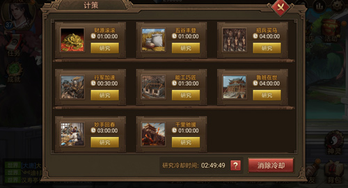 图2.jpg