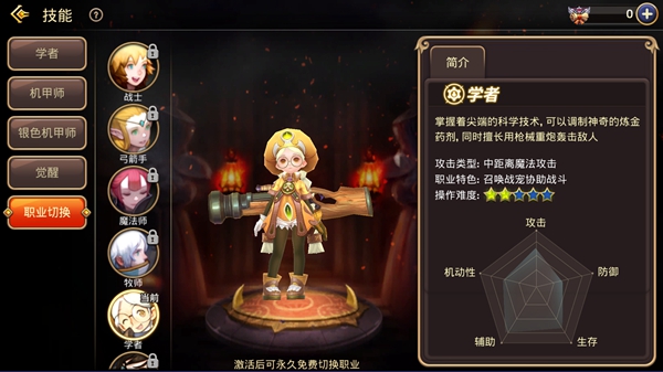 图2.jpg