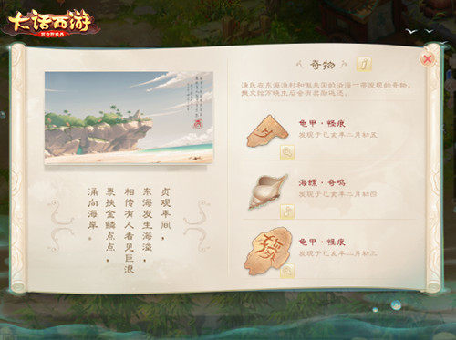 图2.jpg