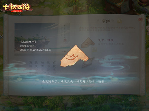 图5.jpg