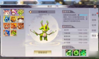 1552275430773616.png