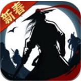 凌剑奇緣