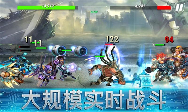 英雄无限截图