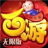 超梦西游情缘版