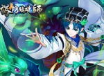 化身成塔，镇魂驱魔！《塔防镇魂师》今日无畏首发！