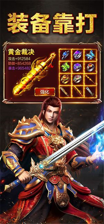 小宝来了手游截图