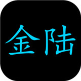 氪金大陆
