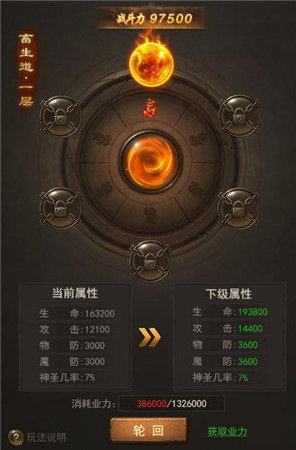 图3.jpg