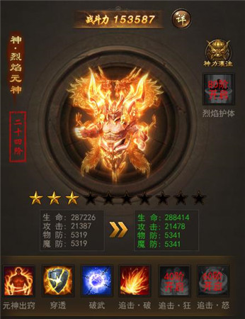 图4.jpg