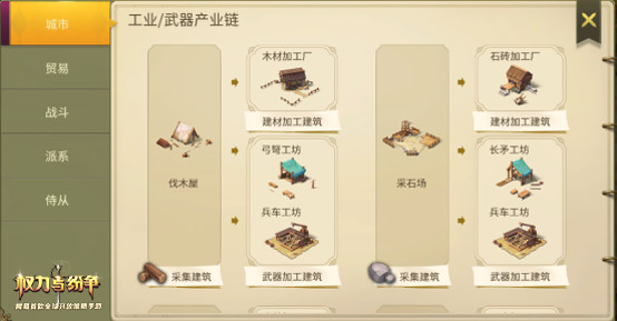 图2.jpg
