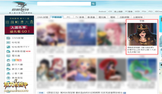 图3.jpg