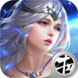 奇迹纪元ios版
