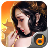 大皇帝OLios版