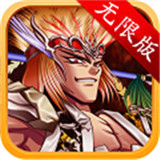 诱惑这三国ios版