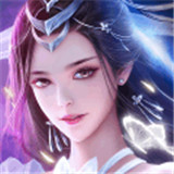 凡人修仙传3D