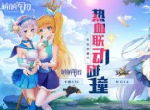 Moba+卡牌RPG《萌萌军团》创新模式