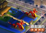 《模拟城市：我是市长》为你的中国城建造腾龙殿