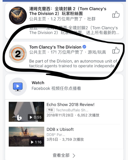 20190312041128635.png