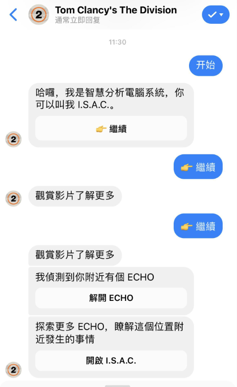 20190312041129409.png