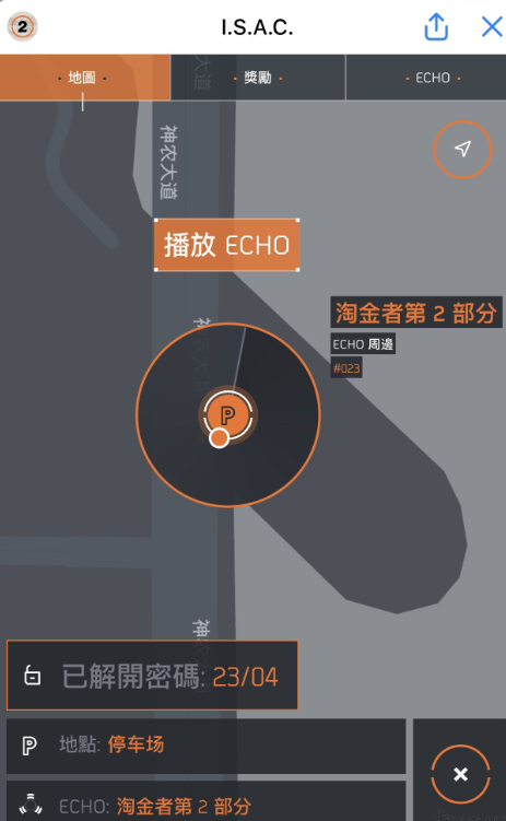 20190312041130787.png