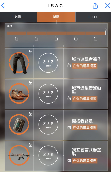 20190312041138821.png