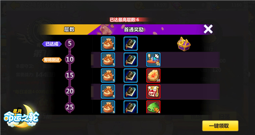 图3.jpg