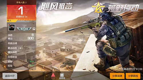 图片3.jpg