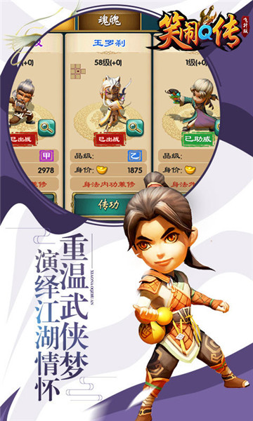 74be312d-cbdb-4eda-b381-32b204a7b385.jpg