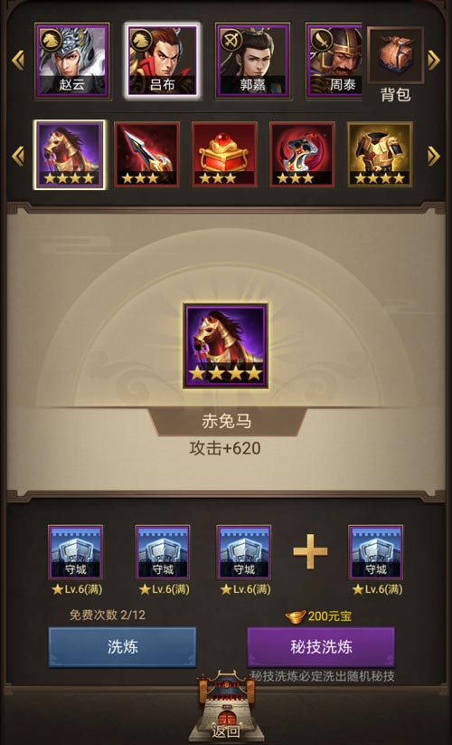 图2.jpg