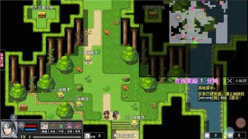 陆大迹神2截图