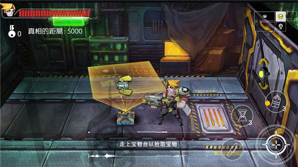 僵尸先生截图