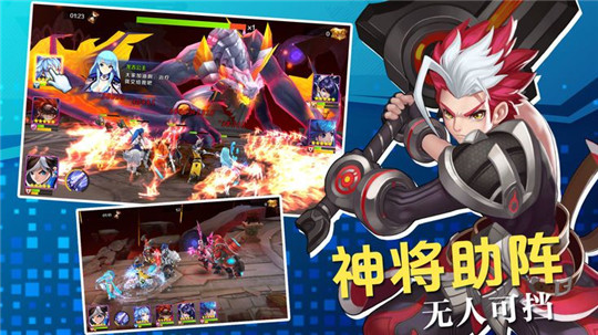 武林封神传截图