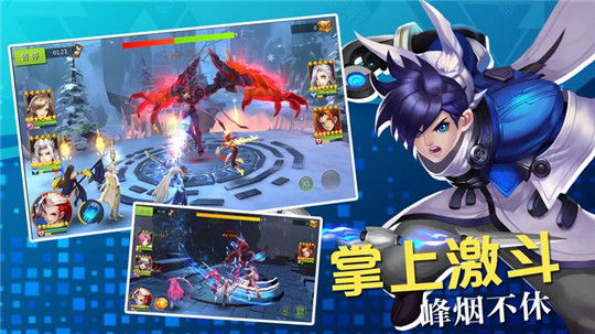 武林封神传截图