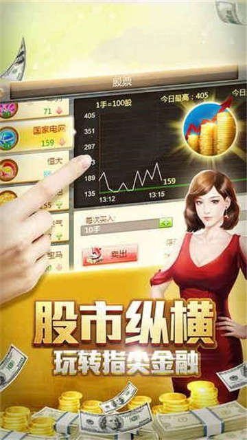 总裁别惹我截图