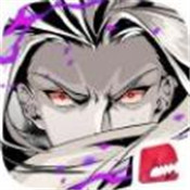 破剑之刃