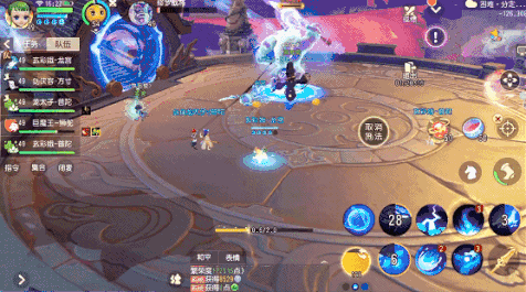 4.gif