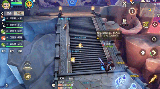 5.gif