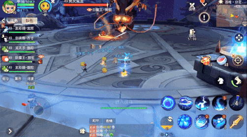 8.gif