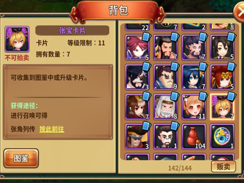 图片四.jpg