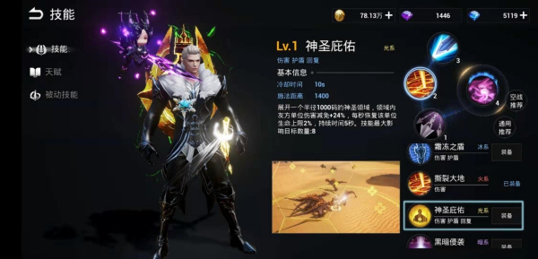 图4.jpg