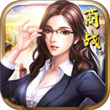 总裁养成计划超V版