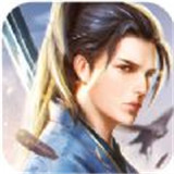 青云戮仙传