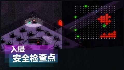 超时空逃离手游截图