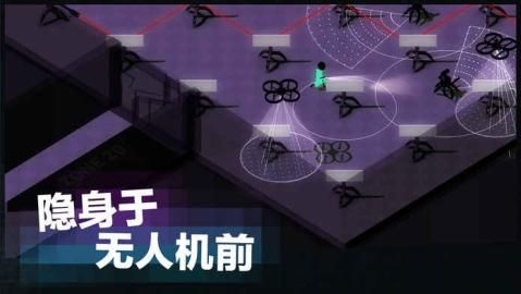 超时空逃离手游截图