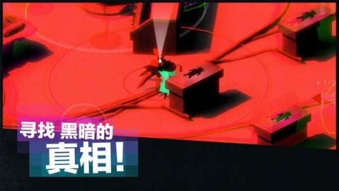 超时空逃离手游截图