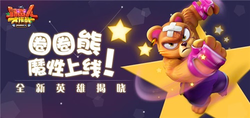 图片2.jpg