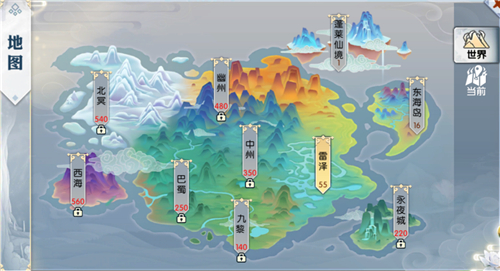 图片2.jpg