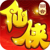 大唐仙侠梦苹果版
