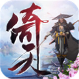 倚天围攻光明顶超V版